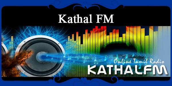 Kathal FM Radio