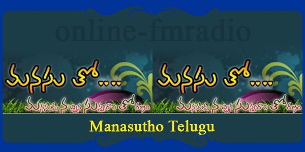 Manasutho Telugu