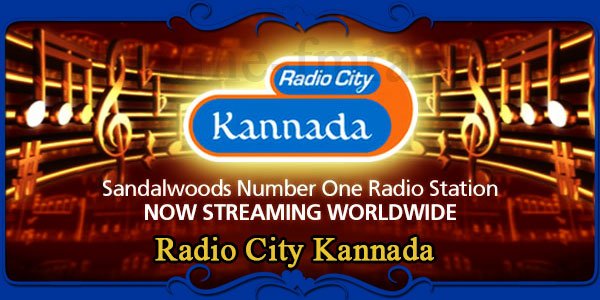 Radio-City-Kannada