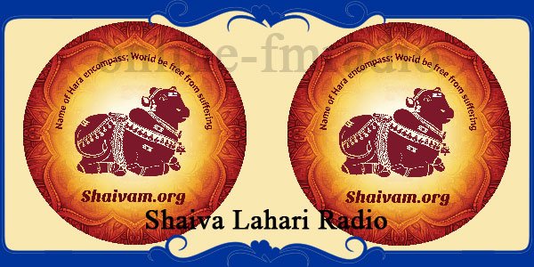 Shaiva Lahari Radio
