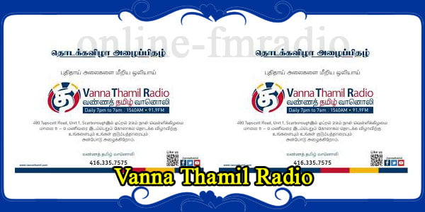 Vanna Thamil Radio