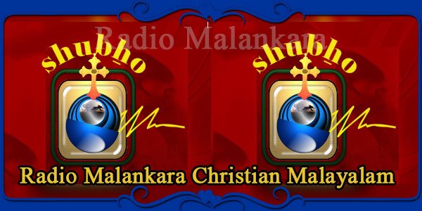 Radio Malankara Christian Malayalam
