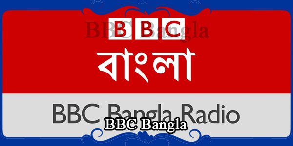 BBC Bangla