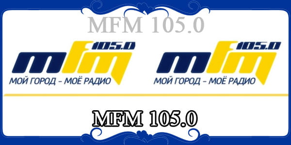 MFM 105.0