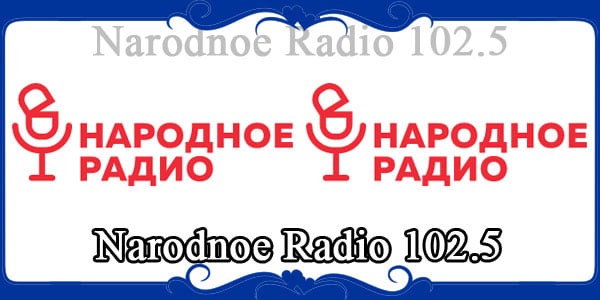 Narodnoe Radio 102.5