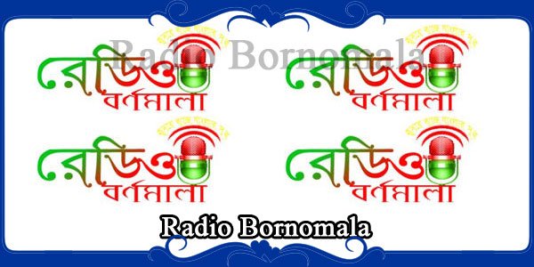 Radio Bornomala