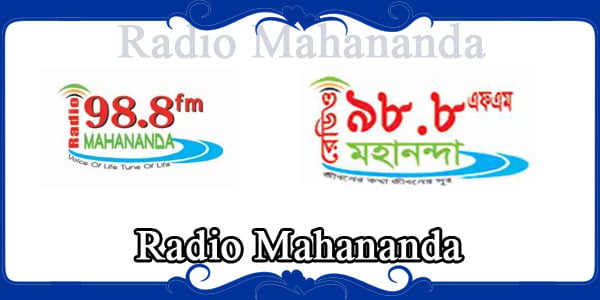 Radio Mahananda