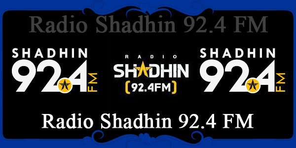 Radio Shadhin 92.4 FM