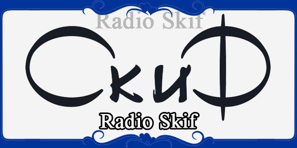 Radio Skif