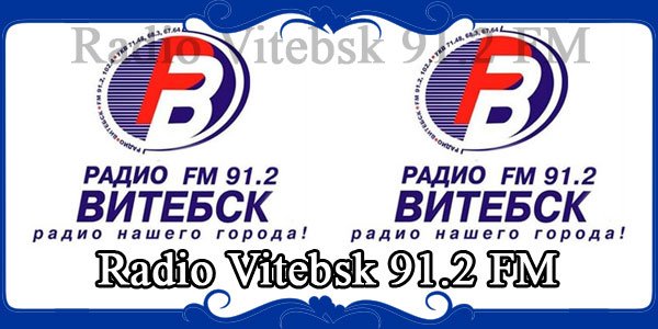 Radio Vitebsk 91.2 FM
