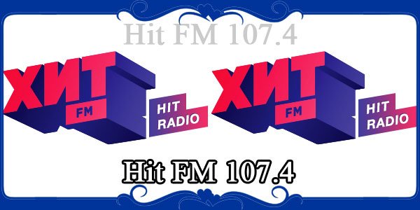 Бесплатное радио кекс фм. Радио хит fm (107,4 fm). Радио кекс ФМ. Кекс fm радио. Радио 107.