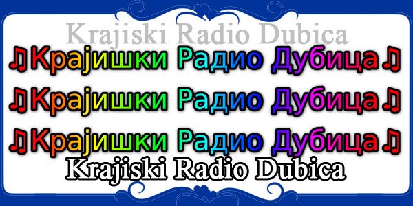 Krajiski Radio Dubica