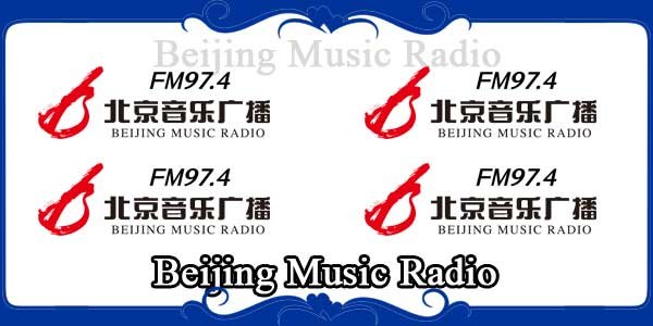 Beijing Music Radio