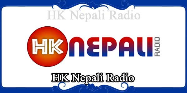 HK Nepali Radio