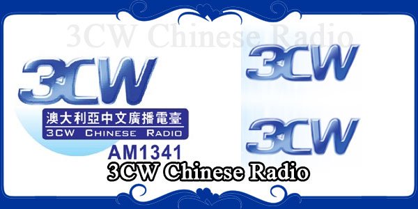 3CW Chinese Radio