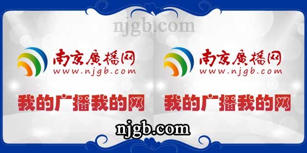 njgb.com