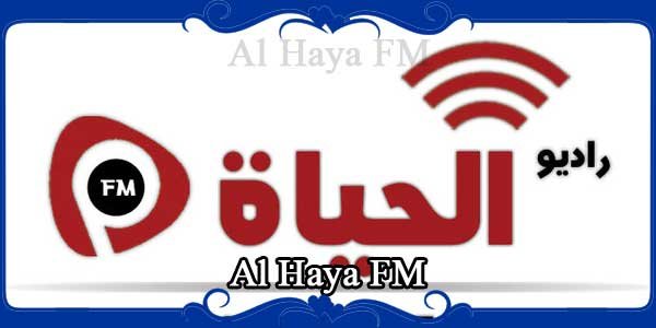 Al Haya FM