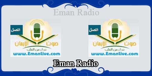 Eman Radio