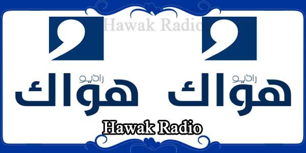 Hawak Radio