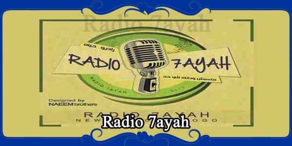 Radio 7ayah