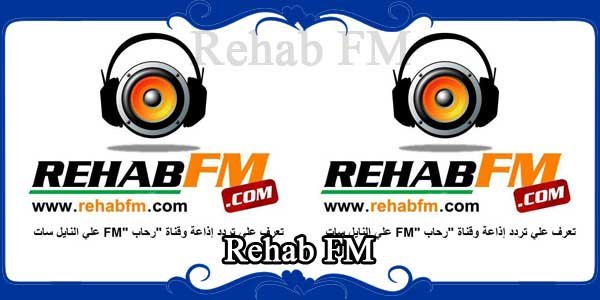Rehab FM