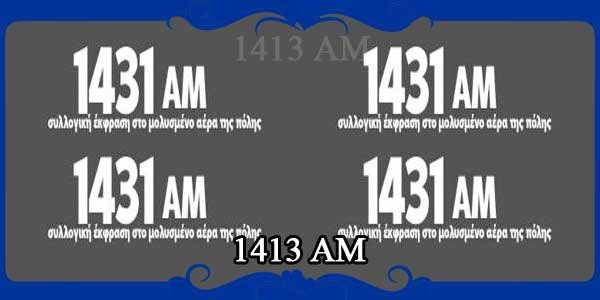 1413 AM