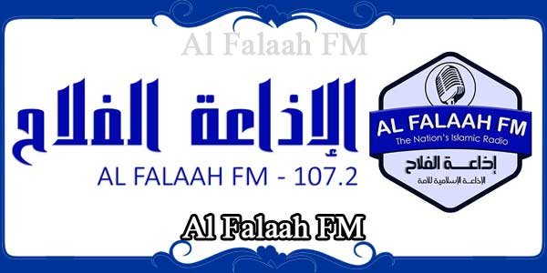 Al Falaah FM