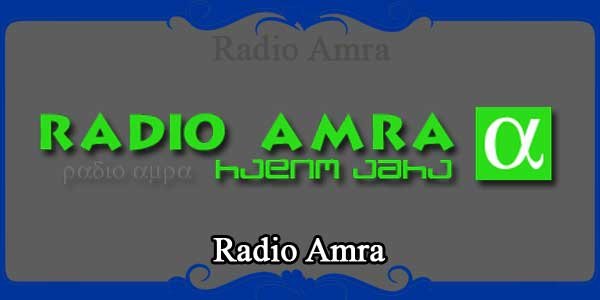 Radio Amra