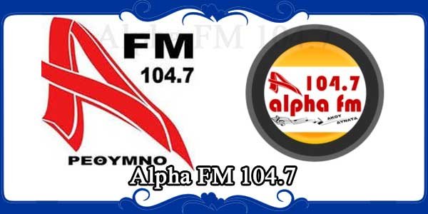 Alpha FM 104.7
