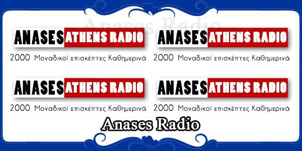Anases Radio