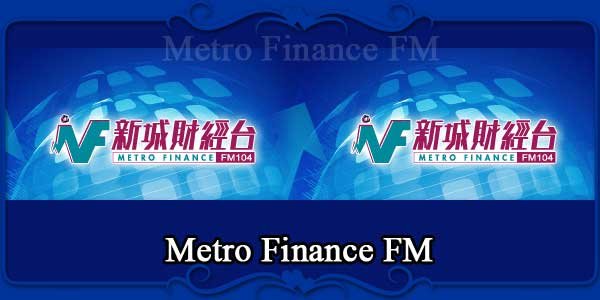 Metro Finance FM