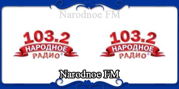 Narodnoe FM