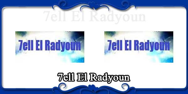 7ell El Radyoun