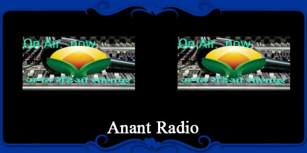 Anant Radio