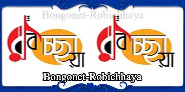 Bongonet-Robichhaya
