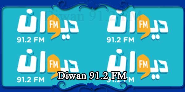 Diwan 91.2 FM