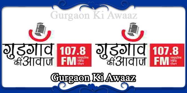 Gurgaon Ki Awaaz