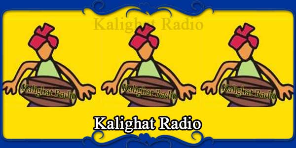 Kalighat Radio