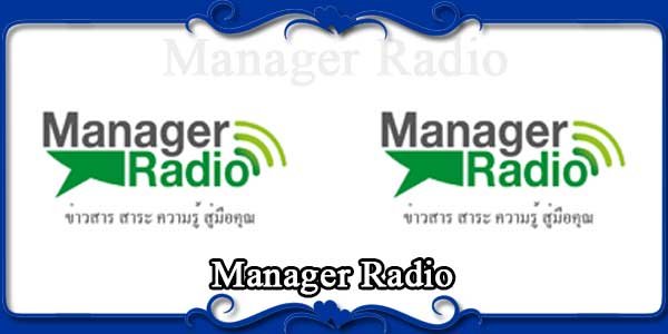 Manager Radio