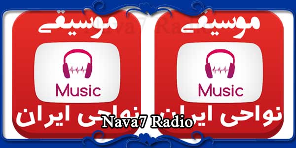 Nava7 Radio
