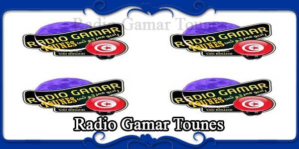 Radio Gamar Tounes