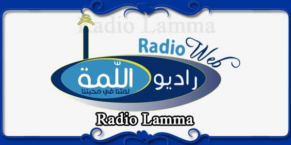 Radio Lamma