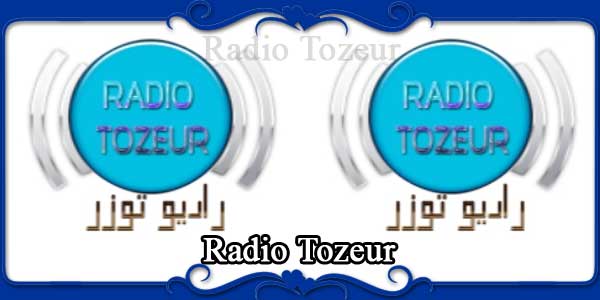 Radio Tozeur