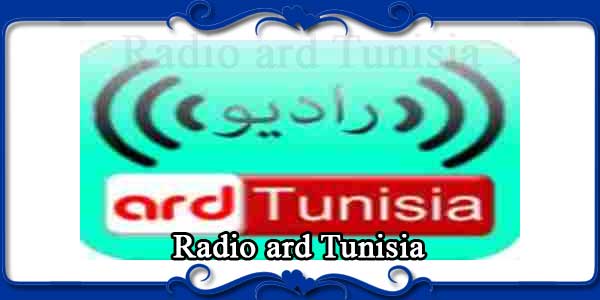 Radio ard Tunisia