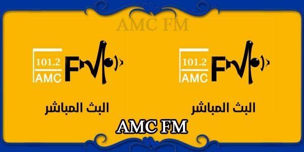 AMC FM