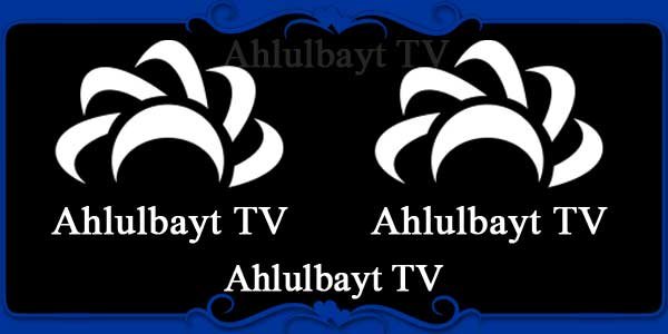 Ahlulbayt TV