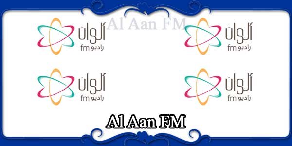 Al Aan FM