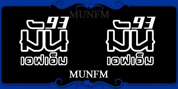 MUNFM