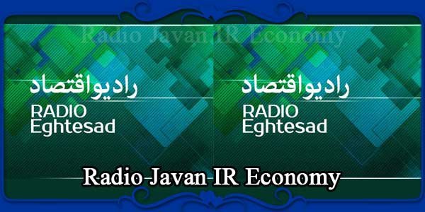 Radio Javan IR Economy