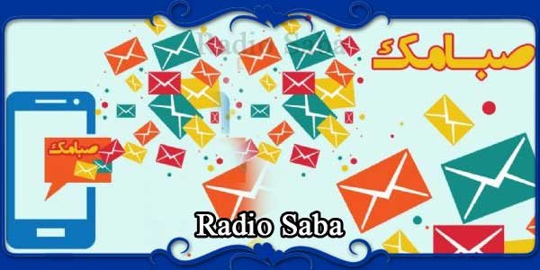 Radio Saba